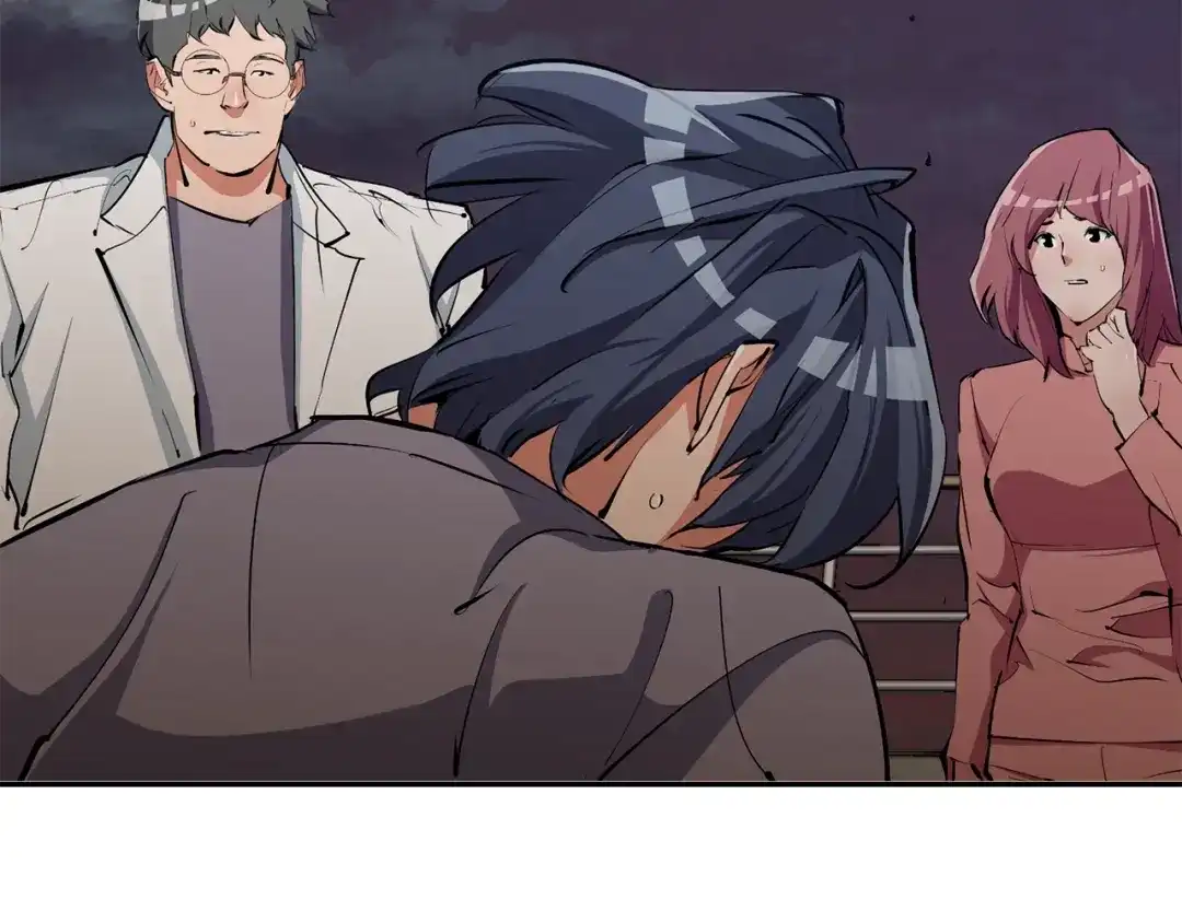 《我的神级笔记本》第104话 疯医 第14页