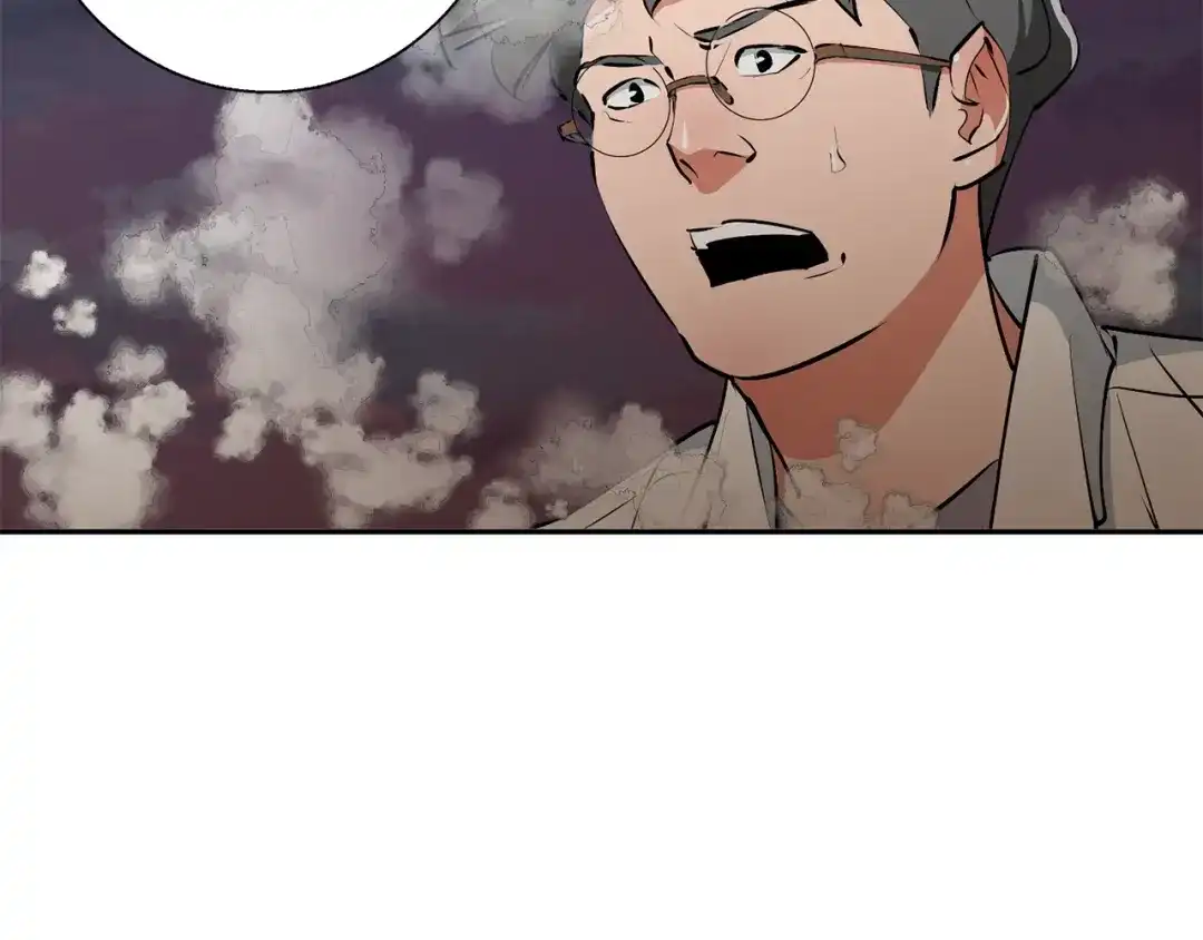 《我的神级笔记本》第104话 疯医 第75页