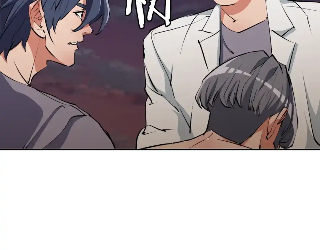 《我的神级笔记本》第104话 疯医 第48页