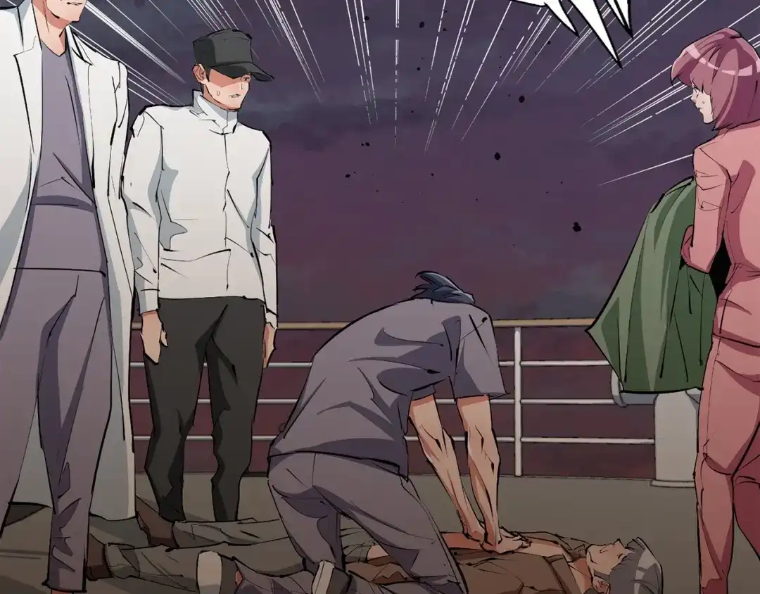《我的神级笔记本》第104话 疯医 第26页