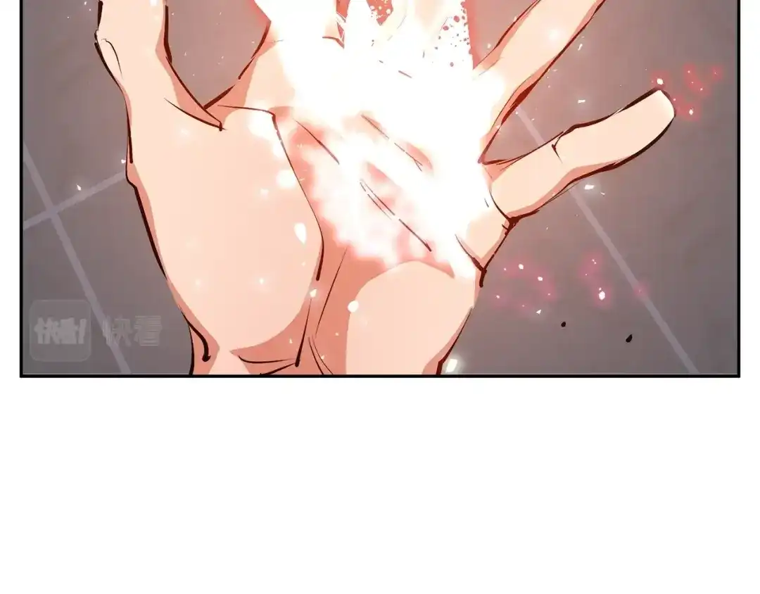 《我的神级笔记本》第105话 疯医02 第23页