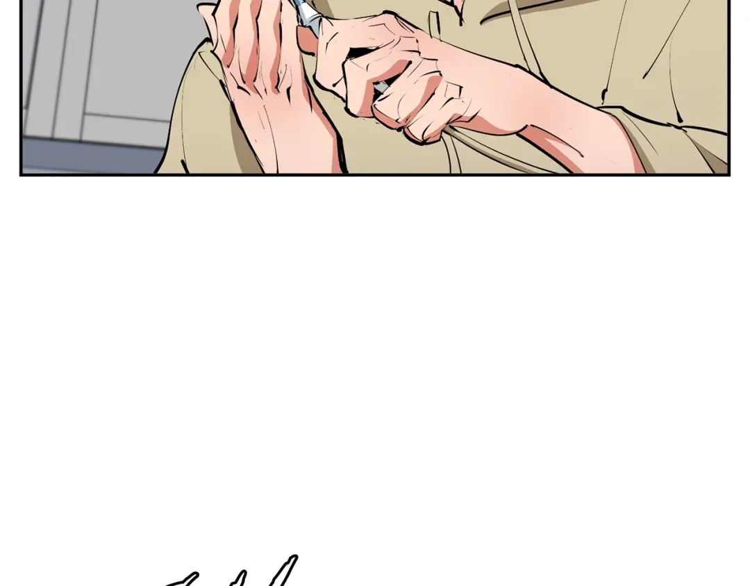 《我的神级笔记本》第105话 疯医02 第50页