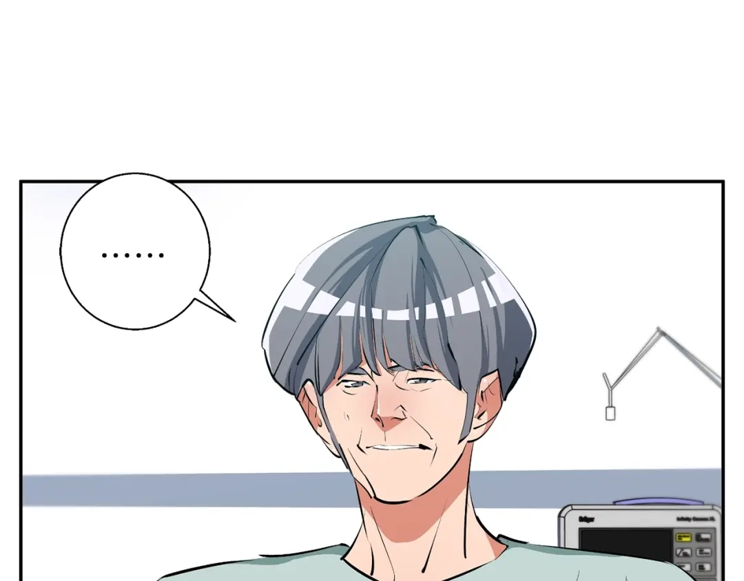 《我的神级笔记本》第105话 疯医02 第33页