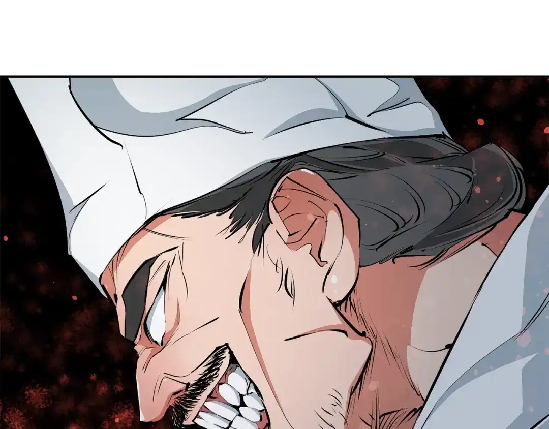 《我的神级笔记本》第105话 疯医02 第6页
