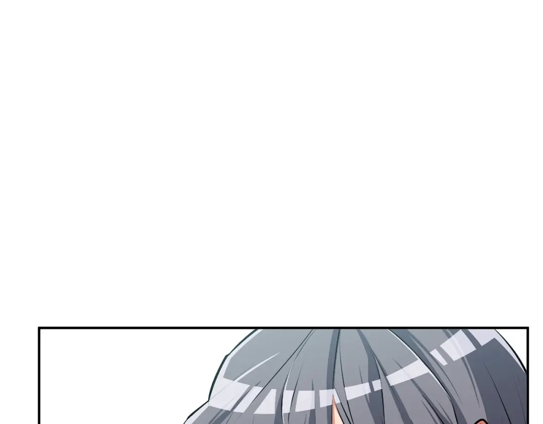 《我的神级笔记本》第105话 疯医02 第67页