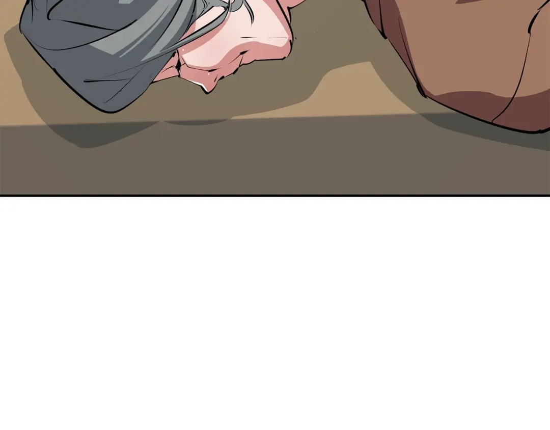 《我的神级笔记本》第105话 疯医02 第74页