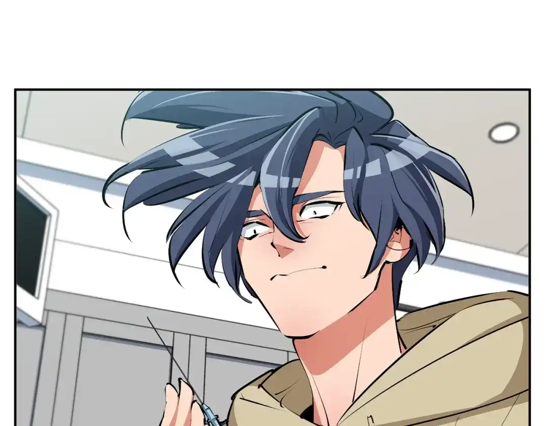 《我的神级笔记本》第105话 疯医02 第49页