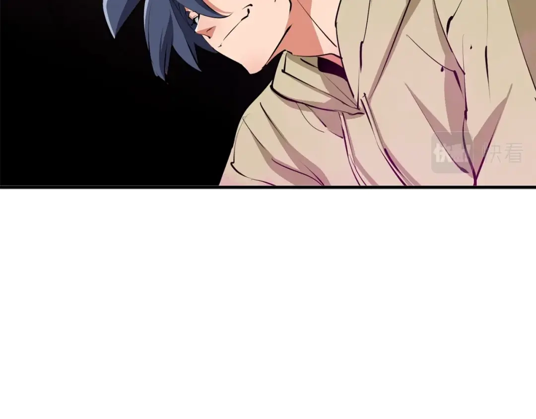 《我的神级笔记本》第105话 疯医02 第136页
