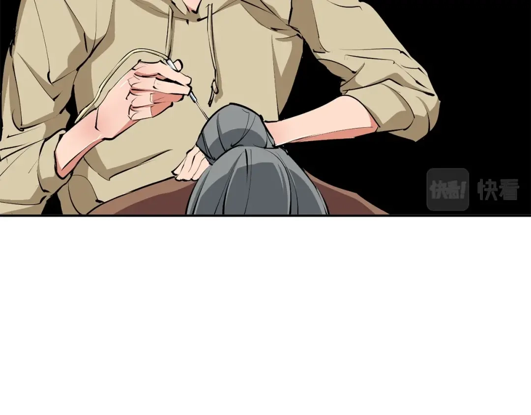 《我的神级笔记本》第105话 疯医02 第90页
