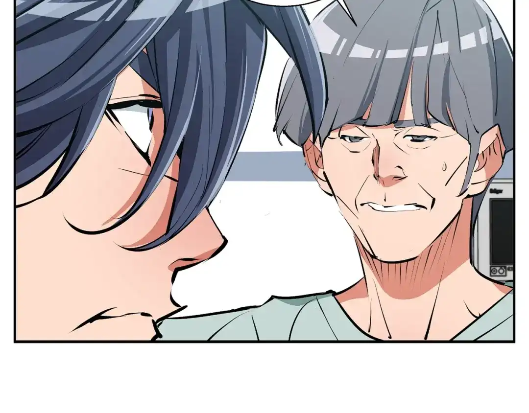 《我的神级笔记本》第105话 疯医02 第64页