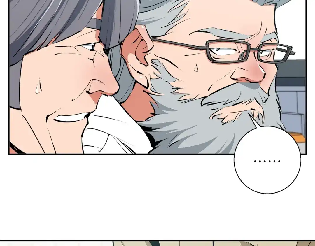 《我的神级笔记本》第105话 疯医02 第72页