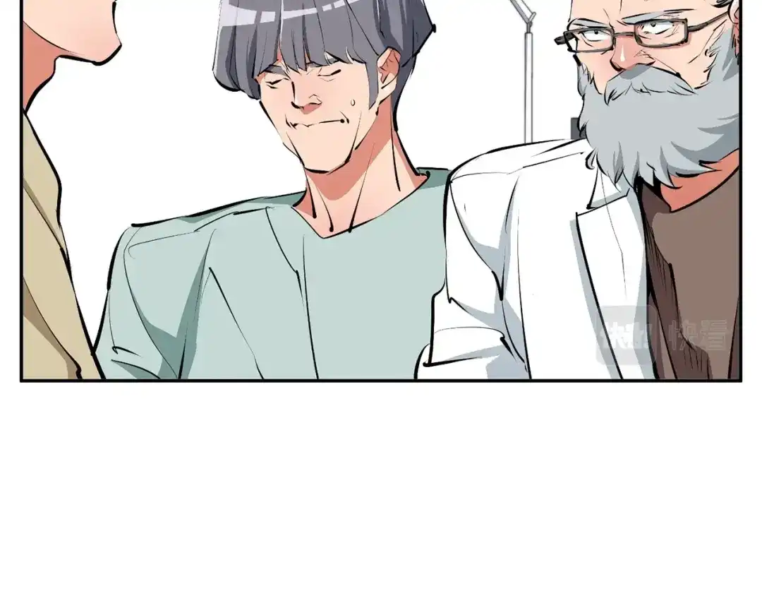 《我的神级笔记本》第105话 疯医02 第70页