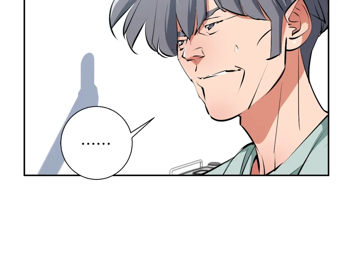 《我的神级笔记本》第105话 疯医02 第68页
