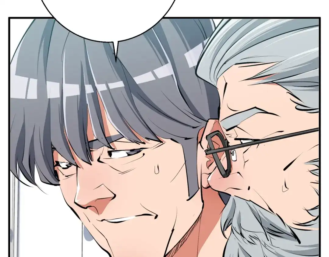 《我的神级笔记本》第105话 疯医02 第105页