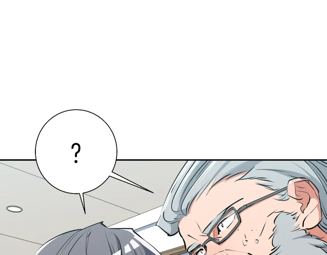 《我的神级笔记本》第105话 疯医02 第28页