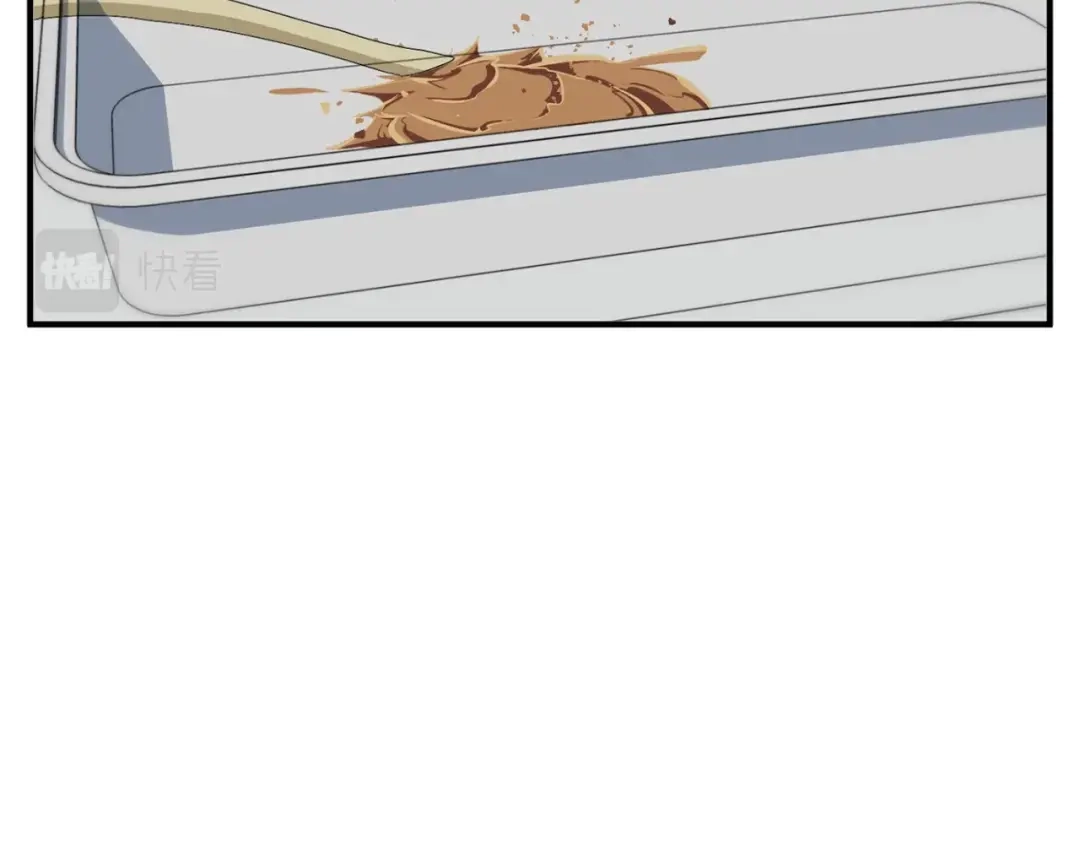 《我的神级笔记本》第105话 疯医02 第118页