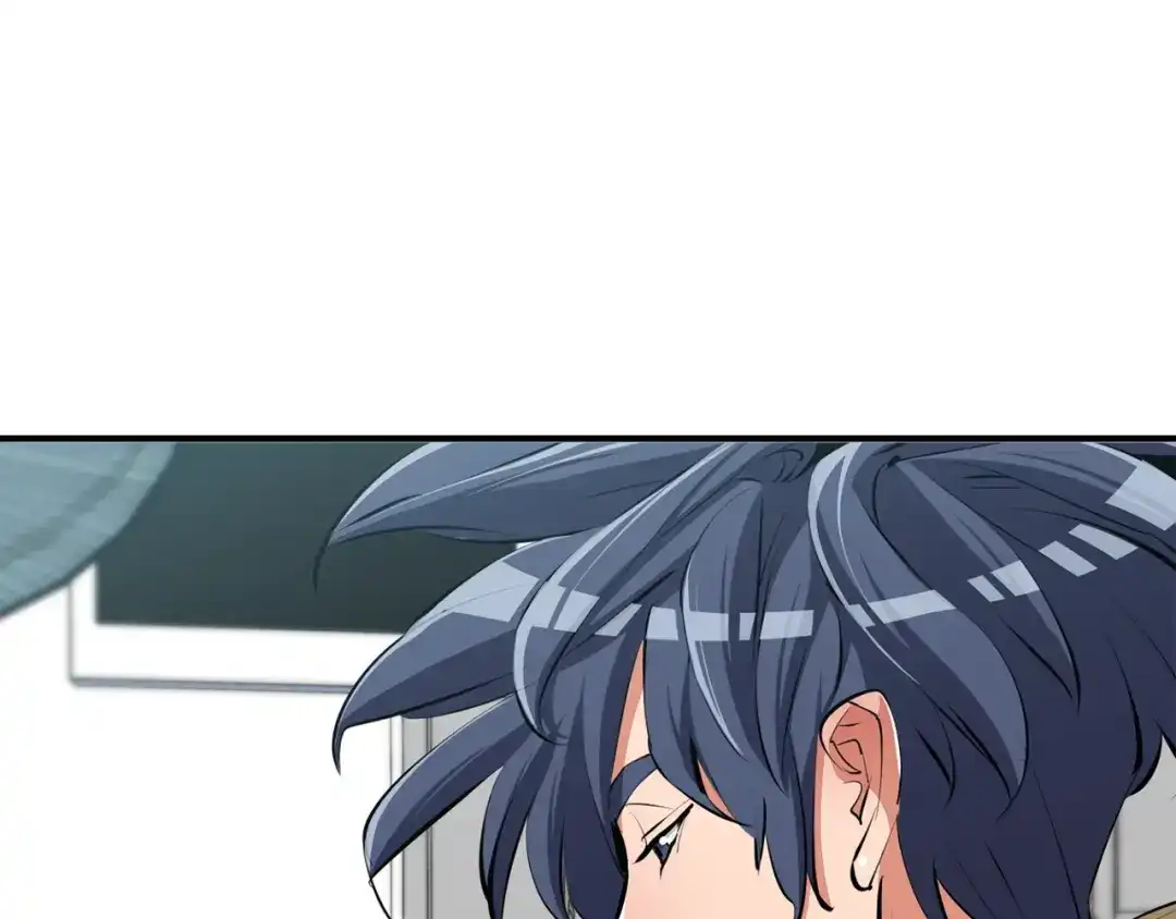 《我的神级笔记本》第106话 肿瘤克星 第113页