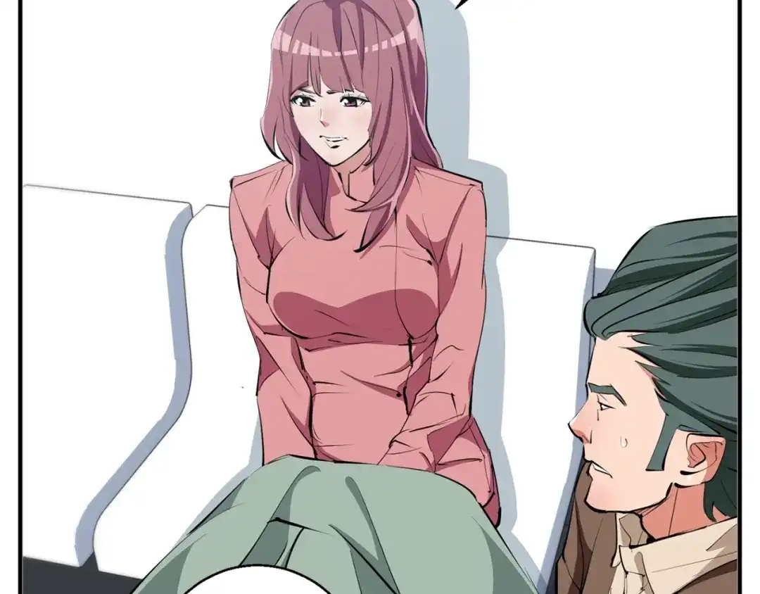 《我的神级笔记本》第106话 肿瘤克星 第116页