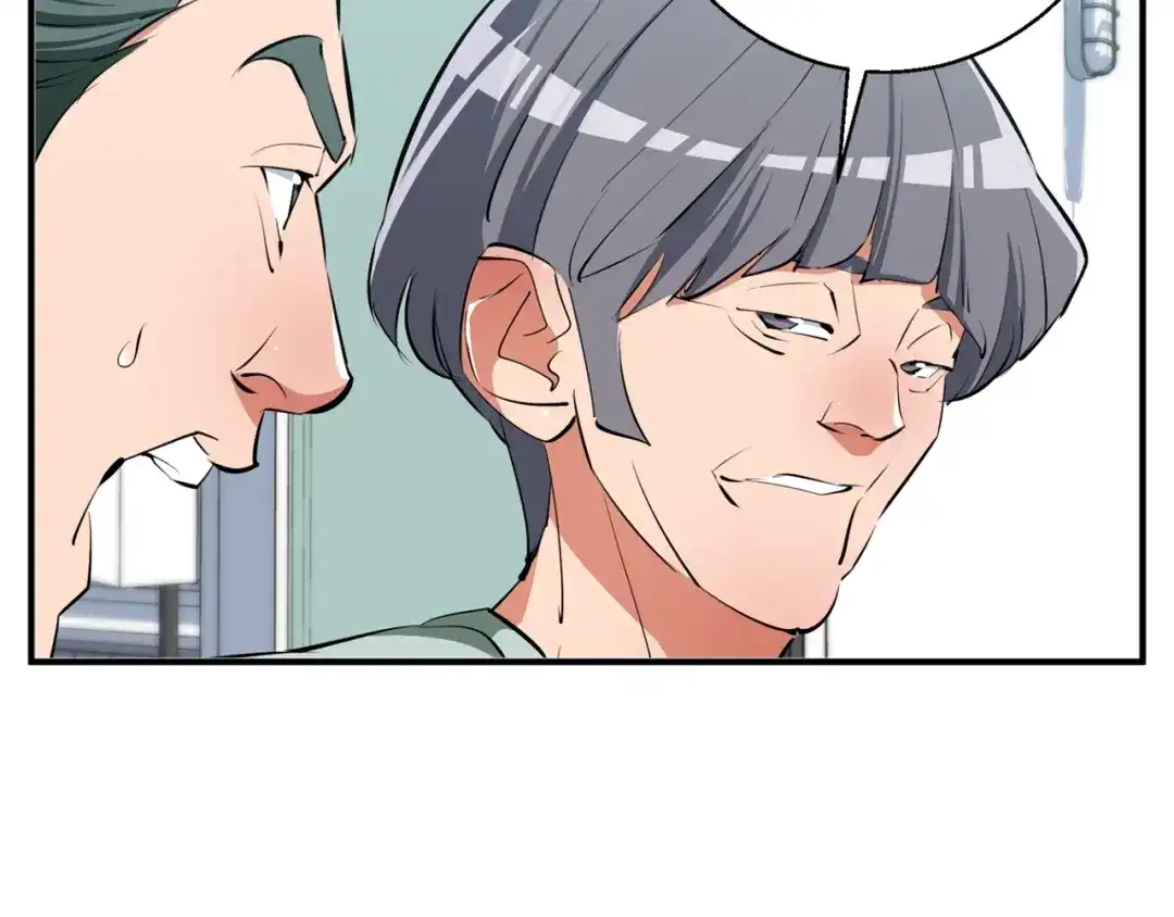 《我的神级笔记本》第106话 肿瘤克星 第100页