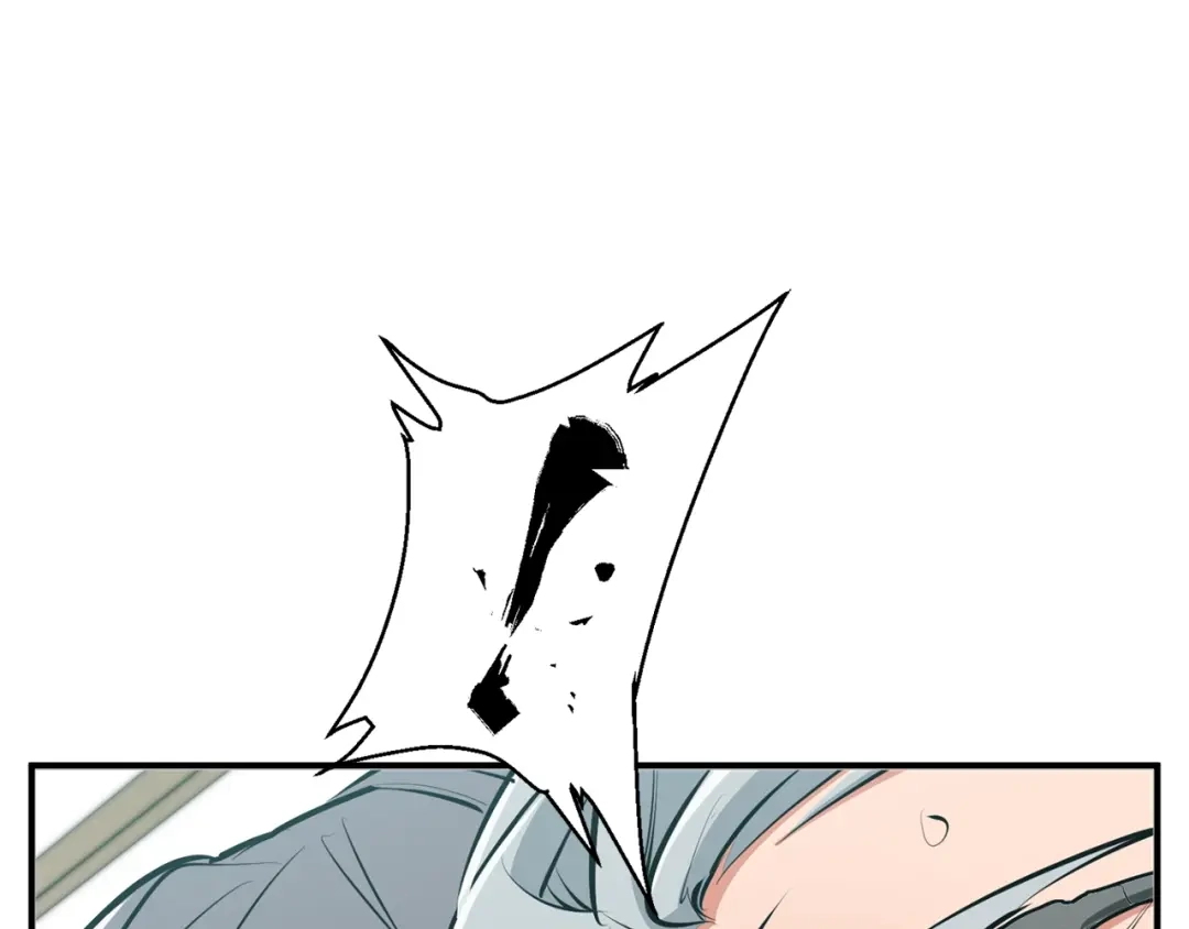 《我的神级笔记本》第106话 肿瘤克星 第66页