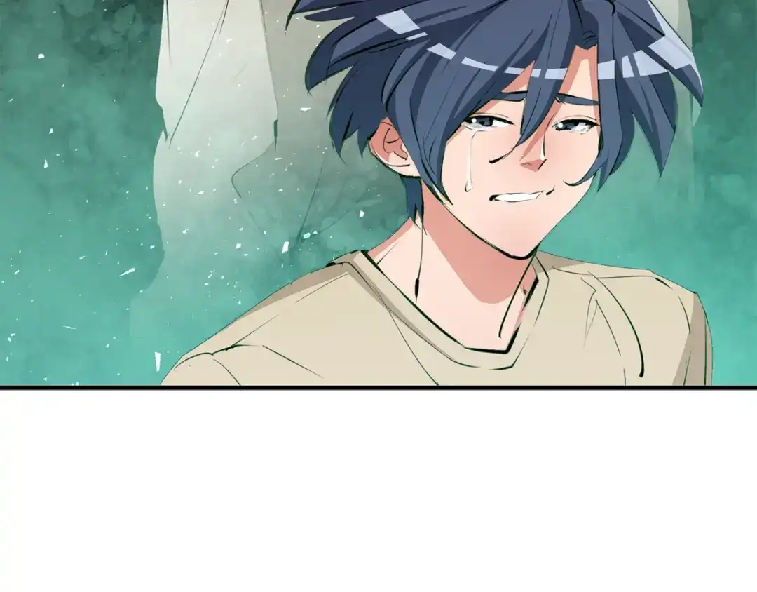 《我的神级笔记本》第106话 肿瘤克星 第85页