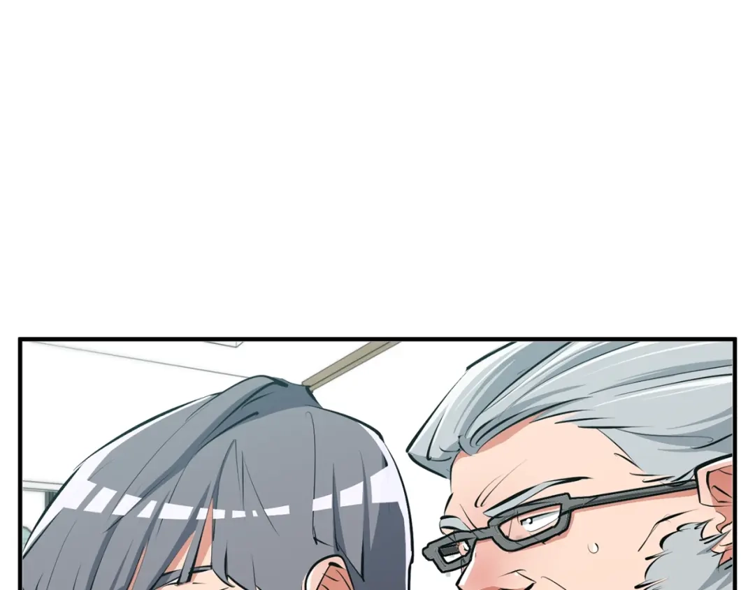 《我的神级笔记本》第106话 肿瘤克星 第60页