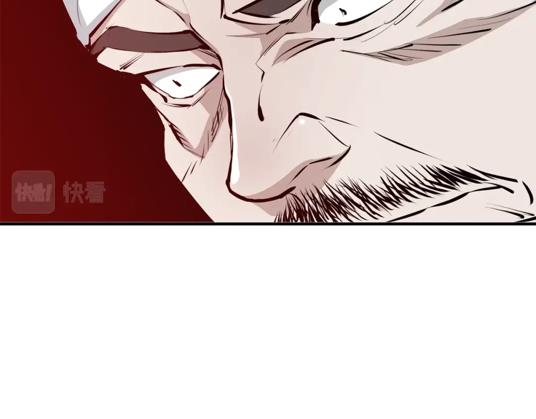 《我的神级笔记本》第106话 肿瘤克星 第22页
