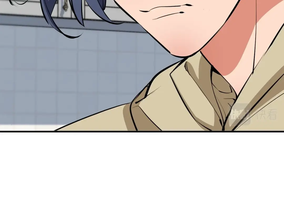 《我的神级笔记本》第106话 肿瘤克星 第58页