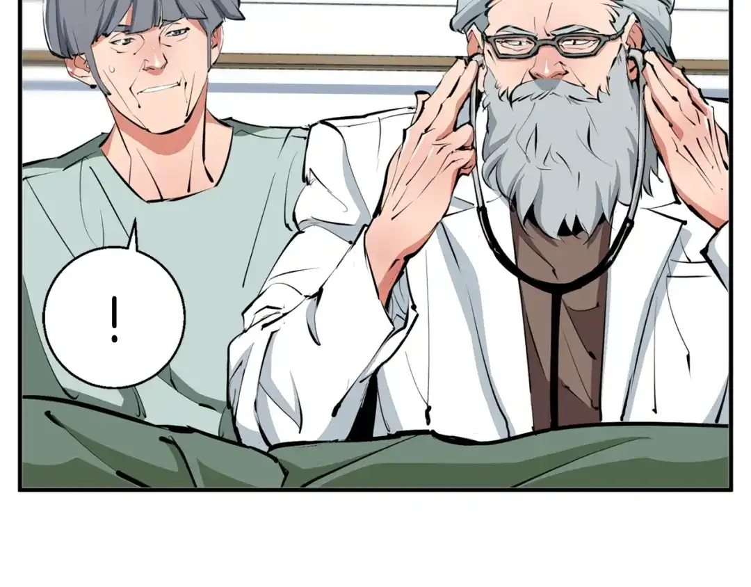 《我的神级笔记本》第106话 肿瘤克星 第48页