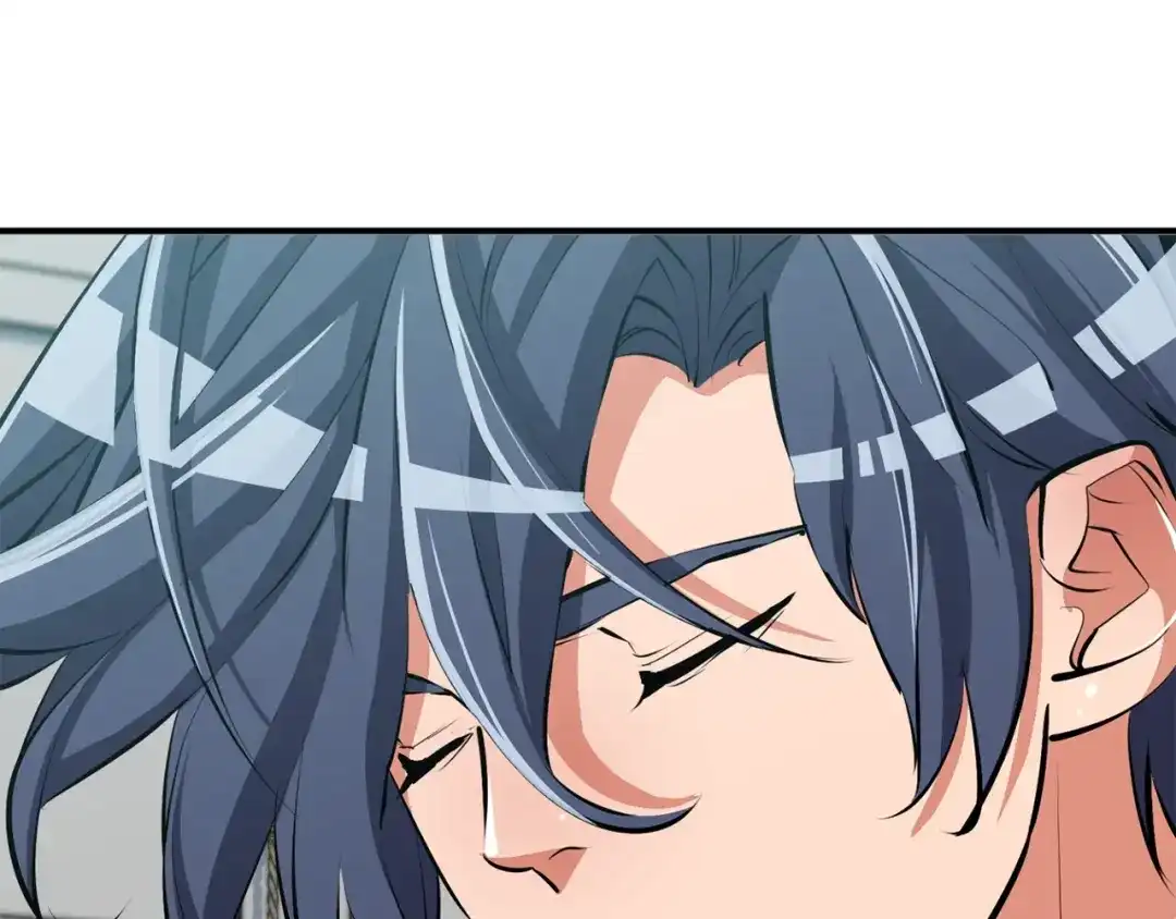《我的神级笔记本》第106话 肿瘤克星 第57页