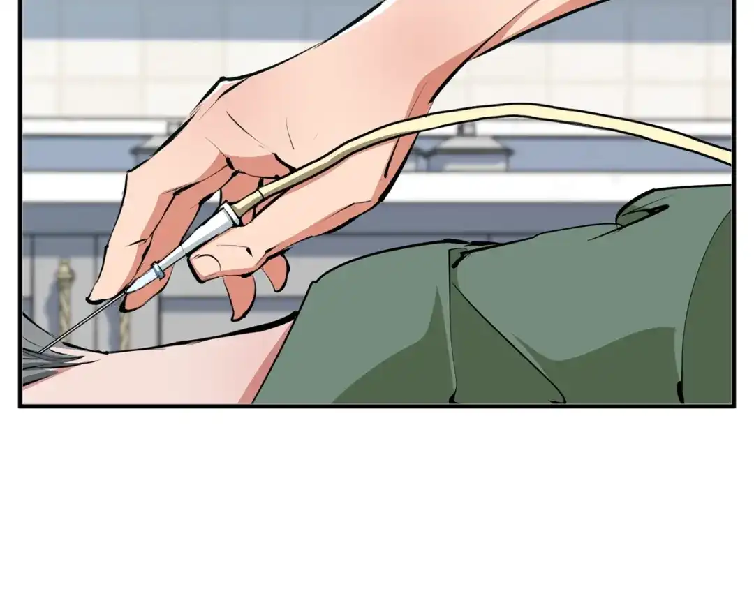 《我的神级笔记本》第106话 肿瘤克星 第63页
