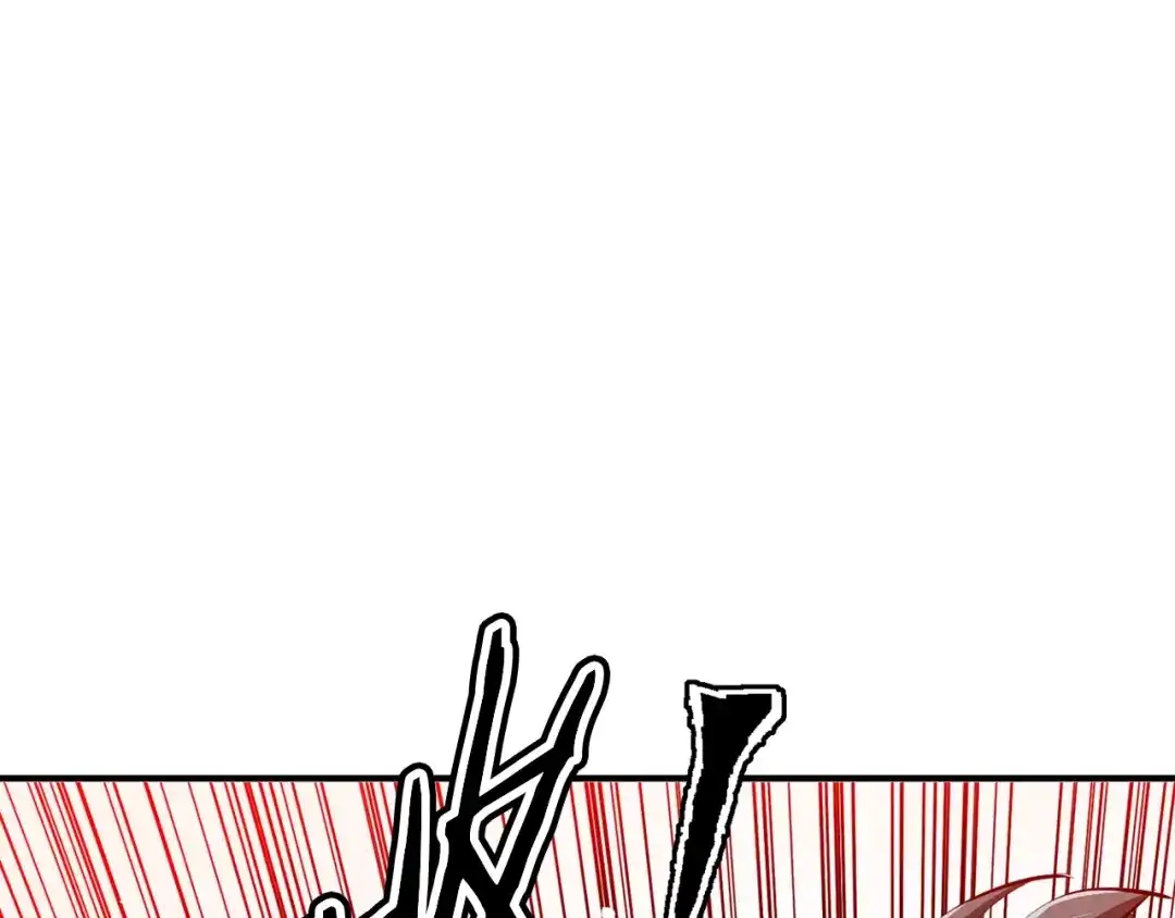 《我的神级笔记本》第107话 医学奇迹 第5页