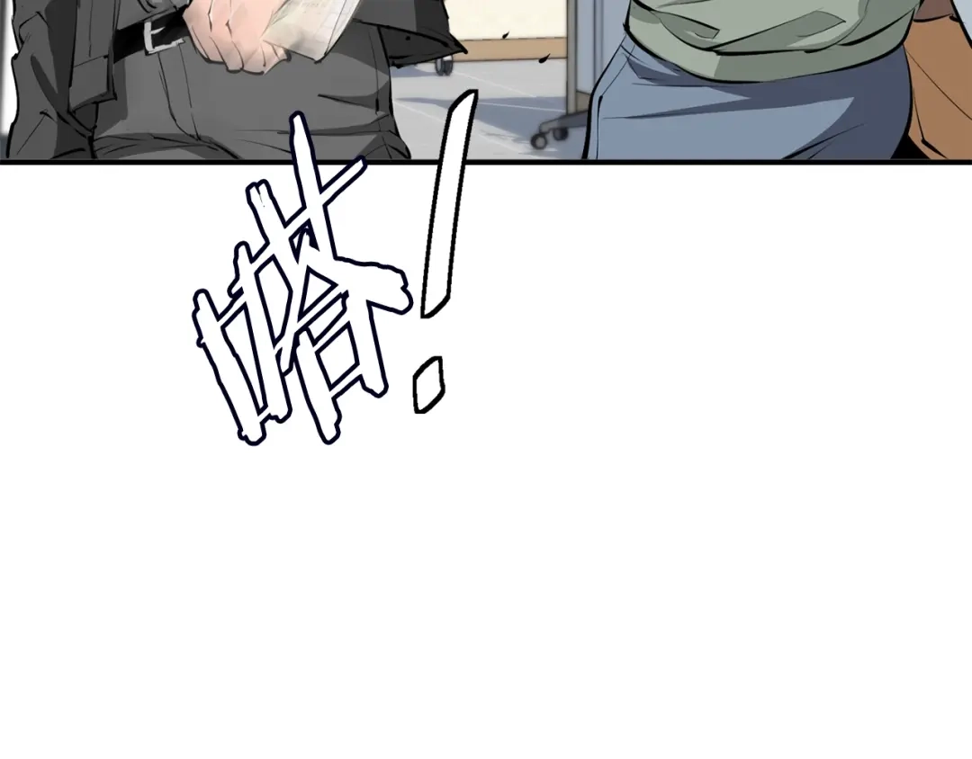 《我的神级笔记本》第108话 找上门来 第46页