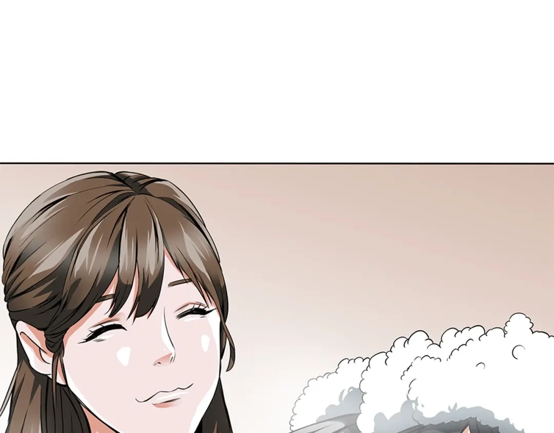 《我的神级笔记本》第10话 牵手 第94页