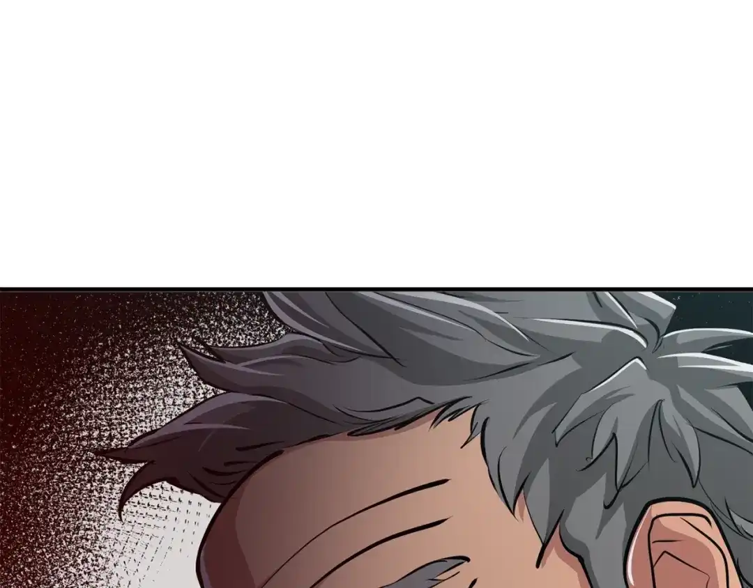 《我的神级笔记本》第109话 麻烦 第190页
