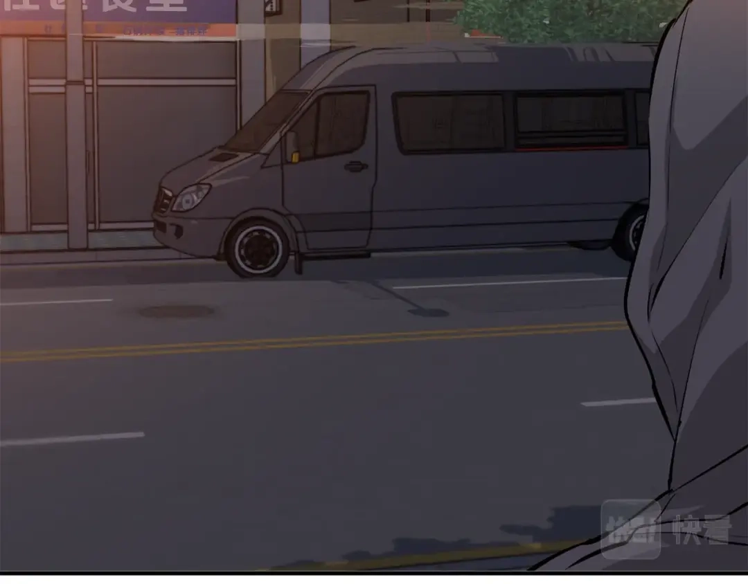 《我的神级笔记本》第109话 麻烦 第165页