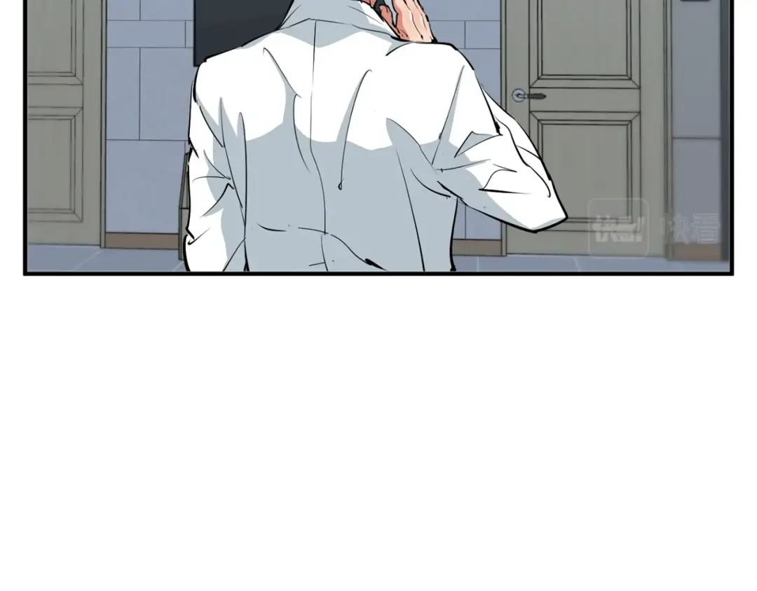 《我的神级笔记本》第109话 麻烦 第100页
