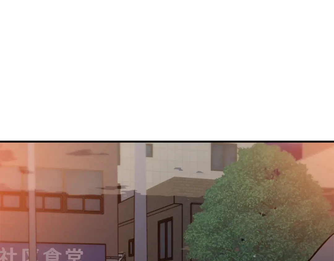 《我的神级笔记本》第109话 麻烦 第164页
