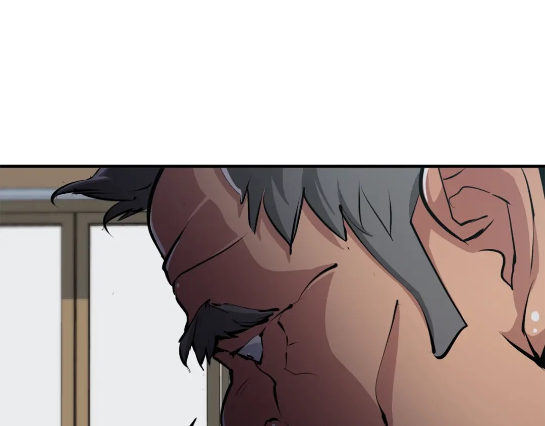 《我的神级笔记本》第109话 麻烦 第188页