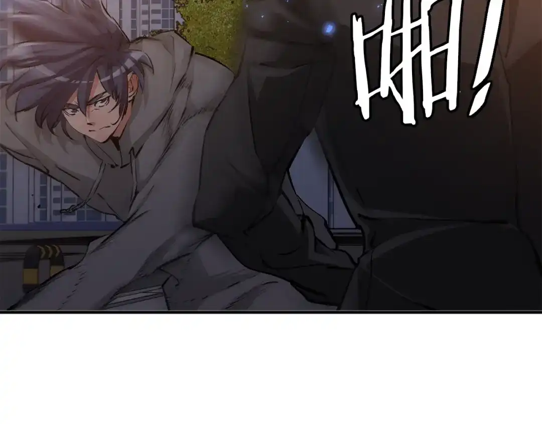 《我的神级笔记本》第110话 不打不相识 第68页