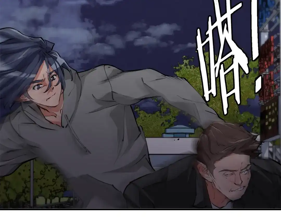 《我的神级笔记本》第110话 不打不相识 第72页
