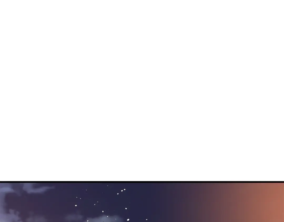 《我的神级笔记本》第111话 不该惹的人 第124页