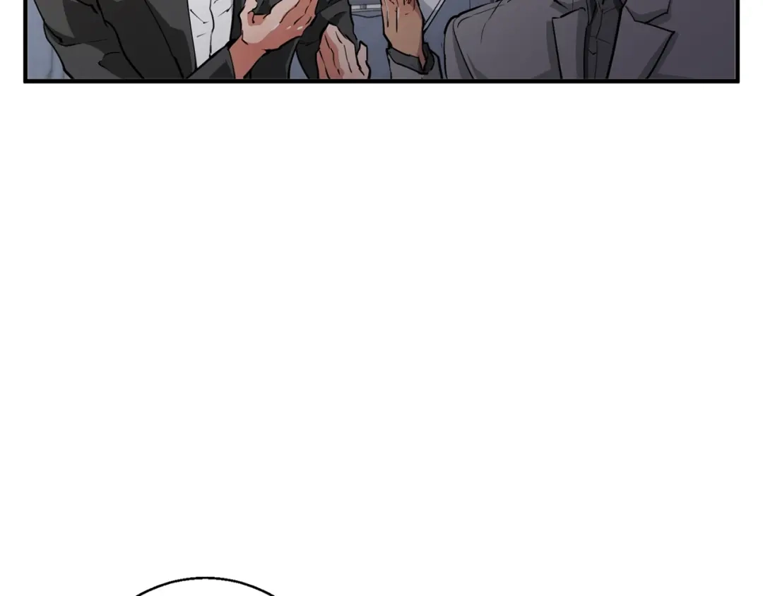 《我的神级笔记本》第111话 不该惹的人 第2页