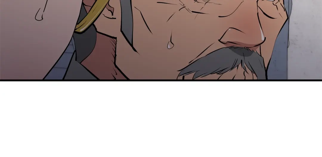 《我的神级笔记本》第111话 不该惹的人 第143页