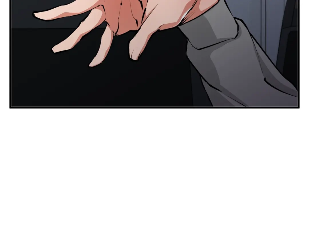 《我的神级笔记本》第111话 不该惹的人 第108页