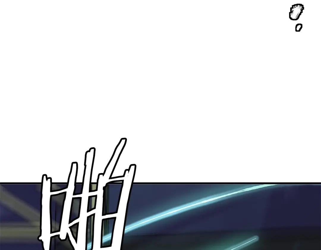 《我的神级笔记本》第111话 不该惹的人 第91页