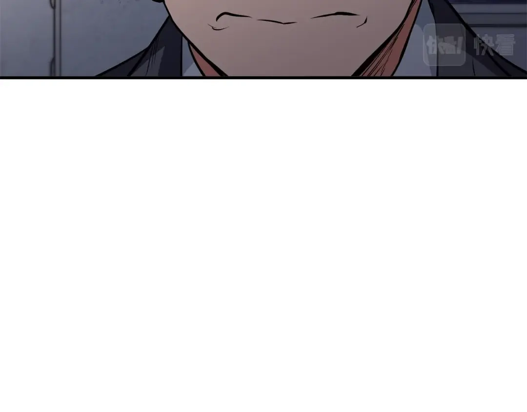 《我的神级笔记本》第112话 地铁事件 第5页
