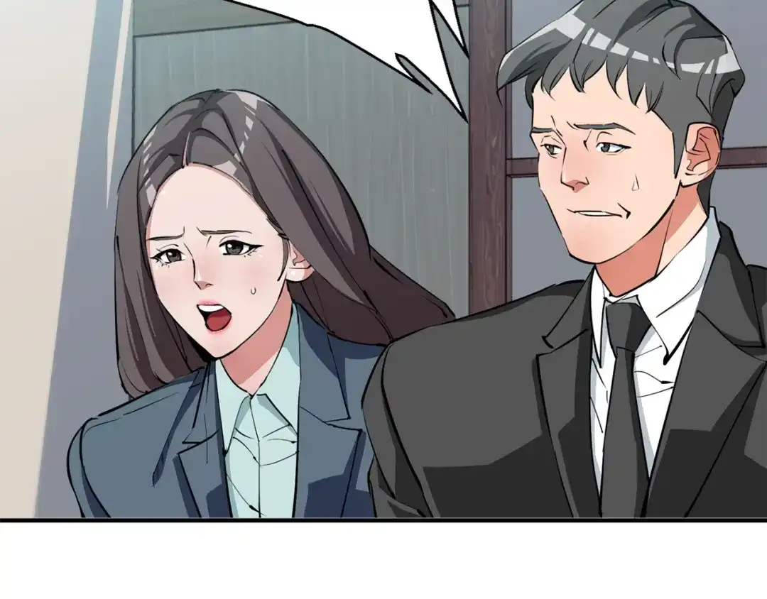 《我的神级笔记本》第112话 地铁事件 第77页