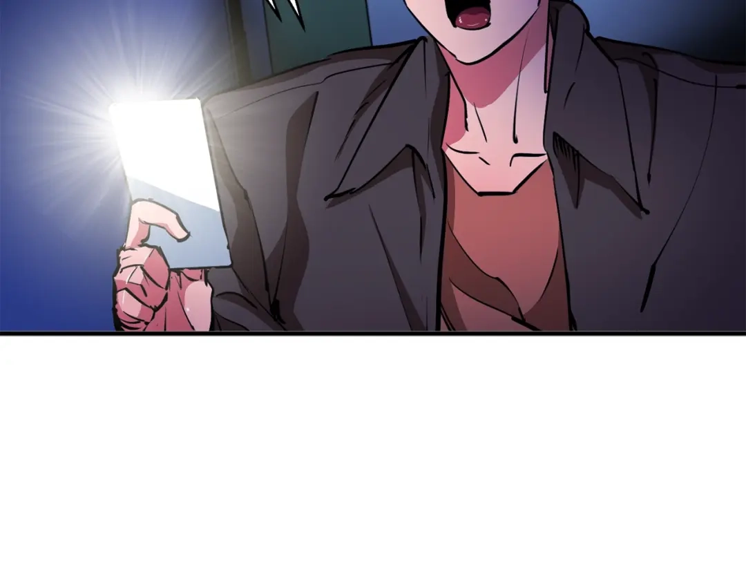 《我的神级笔记本》第113话 大难现场 第56页