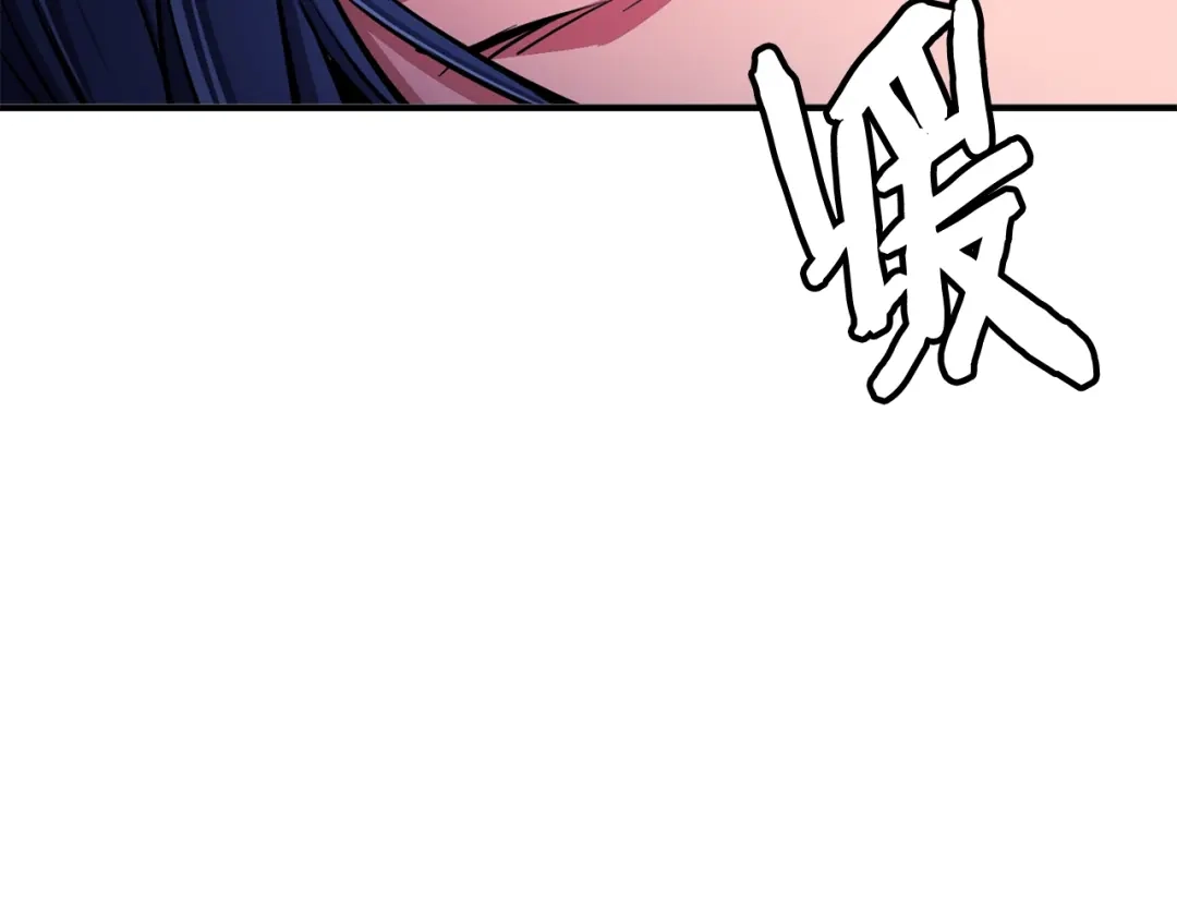 《我的神级笔记本》第113话 大难现场 第22页